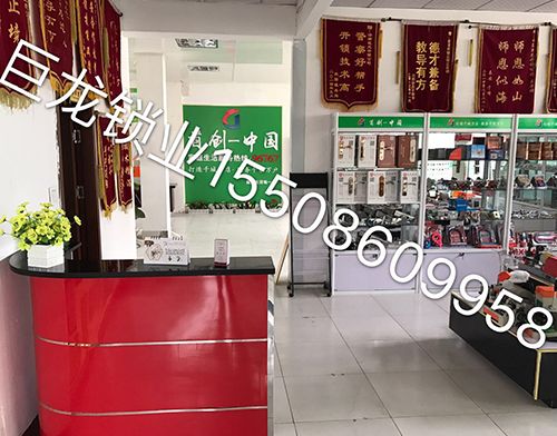 阳泉济南开锁培训